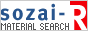 sozai-R 素材検索専門