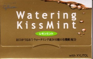 Watering KissMinti~gj