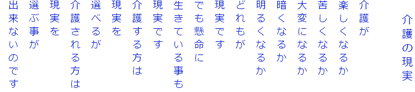 @̌

삪
yȂ邩
ꂵȂ邩
ςɂȂ邩
ÂȂ邩
邭Ȃ邩
ǂ
ł
ł
Ă鎖
ł
삷

Iׂ邪
삳

IԎ
oȂ̂ł