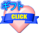 i@@CLICK 