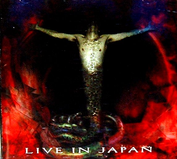 LIVE IN JAPAN VADER