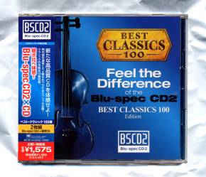 画像：Blu-spec CD2「Feel the Difference」