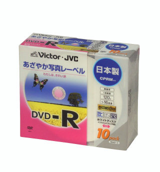 写真：ビクター「あざやか写真レーベル」DVD-Rの録画用パッケージ