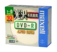 写真：マクセル光沢写真画質DVD-R（データ用）のパッケージ