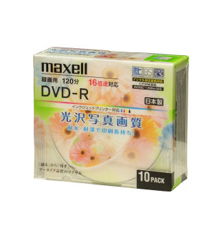 写真：マクセル光沢写真画質DVD-R（録画用）のパッケージ