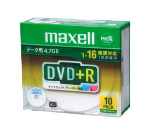 写真：マクセルDVD+R（データ用）のパッケージ